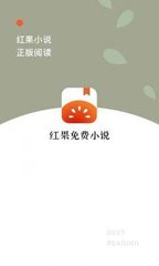 欧宝娱乐app官网下载